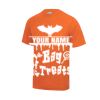 Kids Cool T- Shirt 12+years Thumbnail