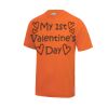Kids Cool T- Shirt 12+years Thumbnail