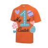 Kids Cool T- Shirt 12+years Thumbnail