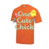 Kids Cool T- Shirt 12+years Thumbnail