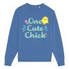 Stanley Stella Matcher Sustainable Sweatshirt Thumbnail